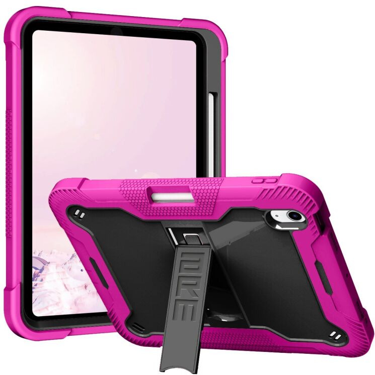 Защитный чехол ArmorStandart Rover для Apple iPad 10.9 (2022) / iPad 11 (2025) - Pink: фото 2 из 2