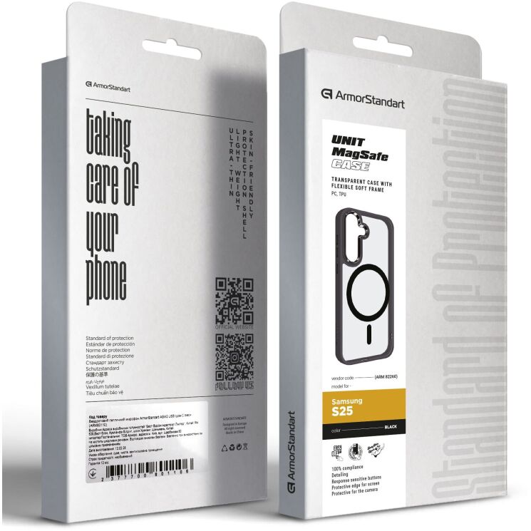 Захисний чохол ArmorStandart Unit MagSafe для Samsung Galaxy S25 (S931) - Black: фото 3 з 10