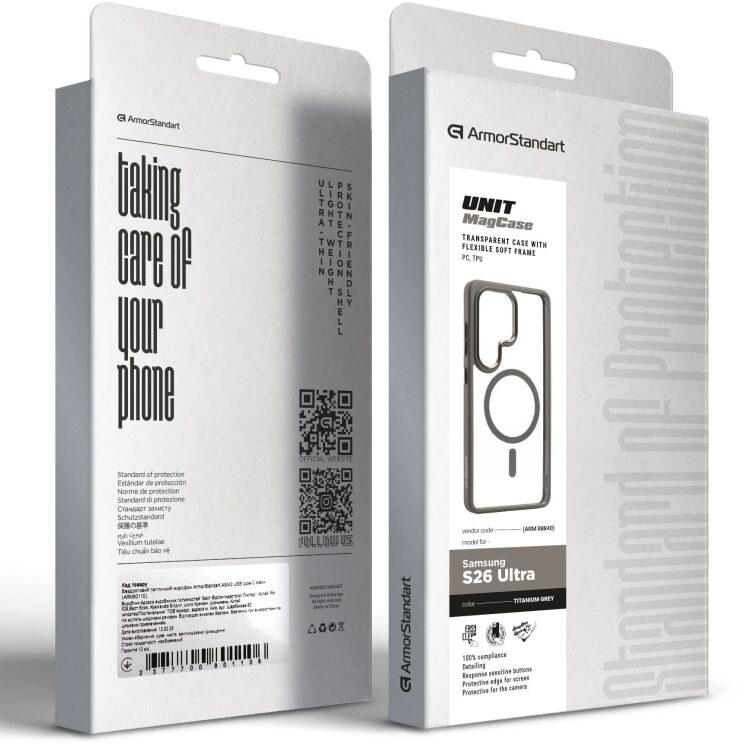 Защитный чехол ArmorStandart Unit MagSafe для Samsung Galaxy S26 Ultra (S948) - Titanium Grey: фото 3 из 6