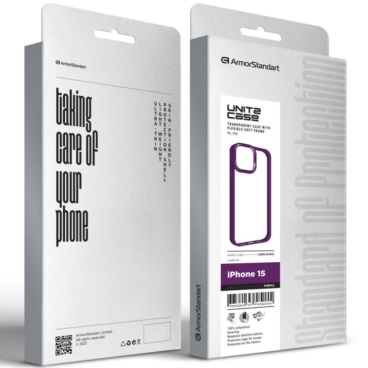 Захисний чохол ArmorStandart UNIT2 для Apple iPhone 15 - Purple: фото 3 з 5