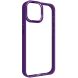 Захисний чохол ArmorStandart UNIT2 для Apple iPhone 15 - Purple (371515DV). Фото 2 з 5