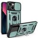 Защитный чехол Deexe Armor Shield для Apple iPhone 13 - Green (370811G). Фото 1 из 8