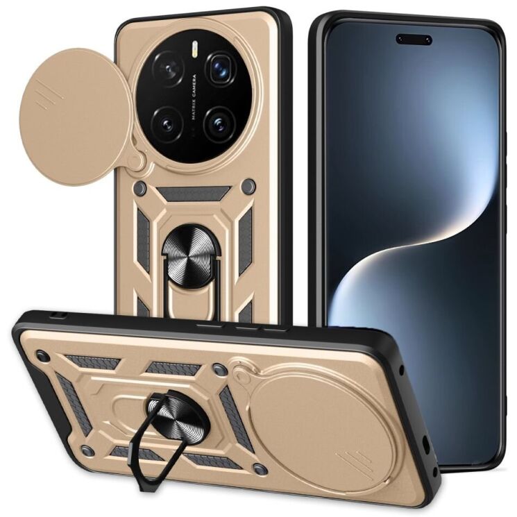 Защитный чехол Deexe Armor Shield для Honor Magic 7 Pro - Gold: фото 1 из 9