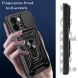 Защитный чехол Deexe Armor Shield для OnePlus 13T - Black (381439B). Фото 4 из 9