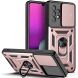 Защитный чехол Deexe Armor Shield для Samsung Galaxy A33 (A336) - Rose Gold (292796RG). Фото 1 из 8