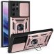 Защитный чехол Deexe Armor Shield для Samsung Galaxy S22 Ultra (S908) - Rose Gold (298433RG). Фото 1 из 9
