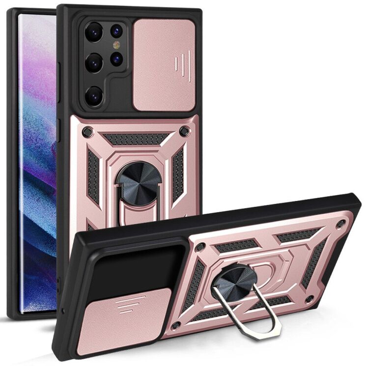 Защитный чехол Deexe Armor Shield для Samsung Galaxy S22 Ultra (S908) - Rose Gold: фото 1 из 9