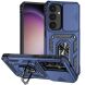 Защитный чехол Deexe Armor Shield для Samsung Galaxy S24 (S921) - Blue (343586L). Фото 1 из 9