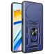 Захисний чохол Deexe Armor Shield для Xiaomi Redmi Note 14 Pro Plus - Blue (373256L). Фото 3 з 7