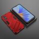 Захисний чохол Deexe Bibercas для OPPO A17 - Red (312919R). Фото 5 з 7
