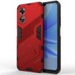 Захисний чохол Deexe Bibercas для OPPO A17 - Red (312919R)