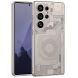 Защитный чехол Deexe Circuit Pattern для Samsung Galaxy S23 Ultra (S918) - Titanium Grey (321073H). Фото 1 из 8
