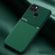 Защитный чехол Deexe Magnetic Grain для Infinix Smart 6 (X6511) - Dark Green (299613DG). Фото 1 из 7