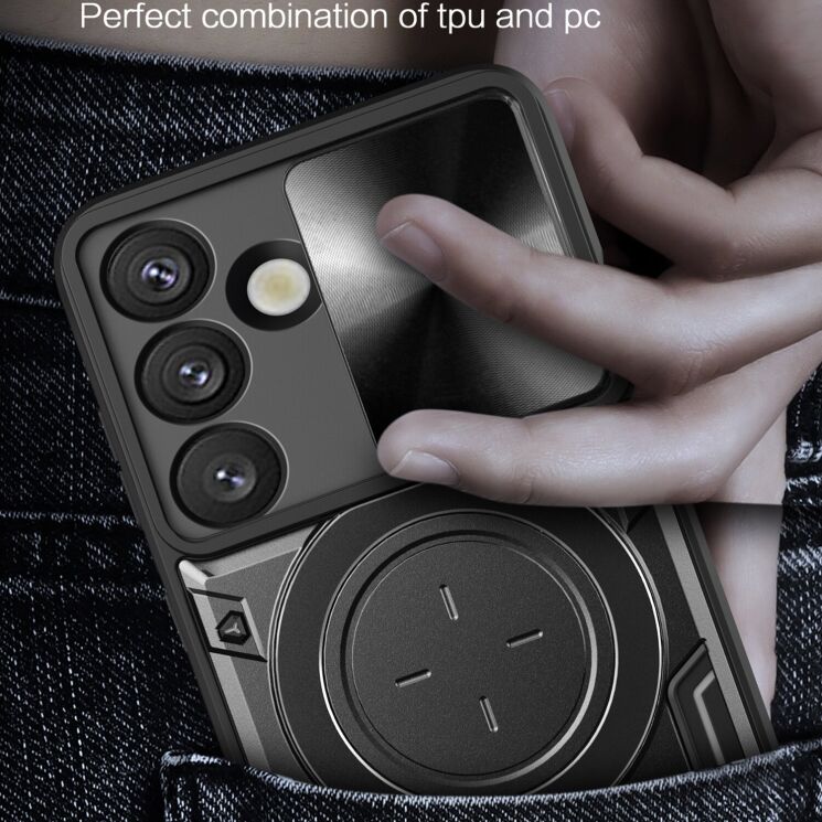 Защитный чехол Deexe Magnetic Space для Samsung Galaxy S26 - Black: фото 7 из 8