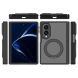 Захисний чохол Deexe Matte Skin Kickstand with MagSafe (FF) для Samsung Galaxy Fold 8 - Blue (424515L). Фото 7 з 8