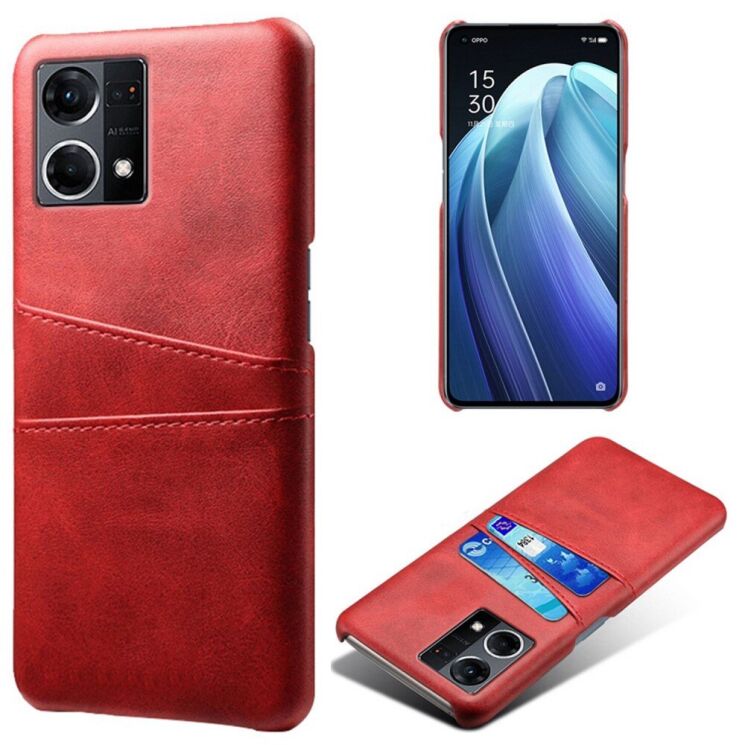 Защитный чехол Deexe Pocket Case для OPPO Reno 7 - Red: фото 1 из 4
