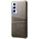 Защитный чехол Deexe Pocket Case для Realme C65 - Grey (353935H). Фото 2 из 5