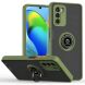 Защитный чехол Deexe Ring Holder для ZTE Blade A72 / V40 Vita - Army Green / Orange (305325GO). Фото 1 из 5