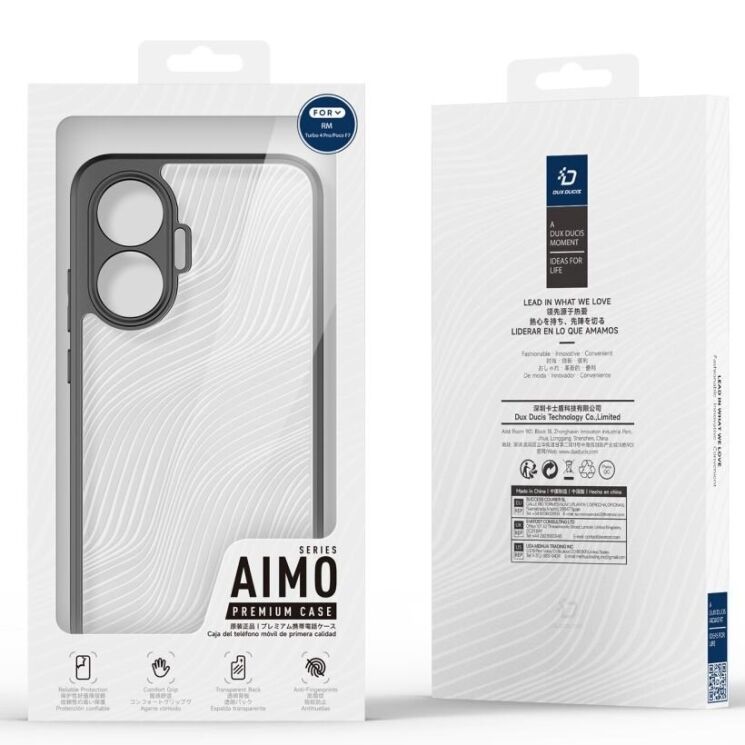 Защитный чехол DUX DUCIS Aimo Series для Xiaomi Poco F7 - Black: фото 10 из 10
