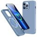Захисний чохол ESR Cloud Soft MagSafe для iPhone 13 Pro Max - Blue (286957L). Фото 2 з 9