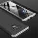 Защитный чехол GKK Double Dip Case для Samsung Galaxy Note 9 (N960) - Black / Silver (158585BS). Фото 7 из 15