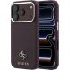 Захисний чохол Guess Saffiano Small 4G & Classic Logo MagSafe для iPhone 18 Pro / 17 Pro (GUHMP18L6PSA4DMU) - Violet (423748V). Фото 1 з 7