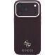 Захисний чохол Guess Saffiano Small 4G & Classic Logo MagSafe для iPhone 18 Pro / 17 Pro (GUHMP18L6PSA4DMU) - Violet (423748V). Фото 2 з 7
