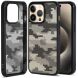 Захисний чохол IBMRS Military для Apple iPhone 15 Pro - Grid Camouflage (339590GC). Фото 1 з 8