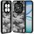 Захисний чохол IBMRS Military для Xiaomi Redmi Note 15 Pro - Artistic Camouflage: фото 1 з 8