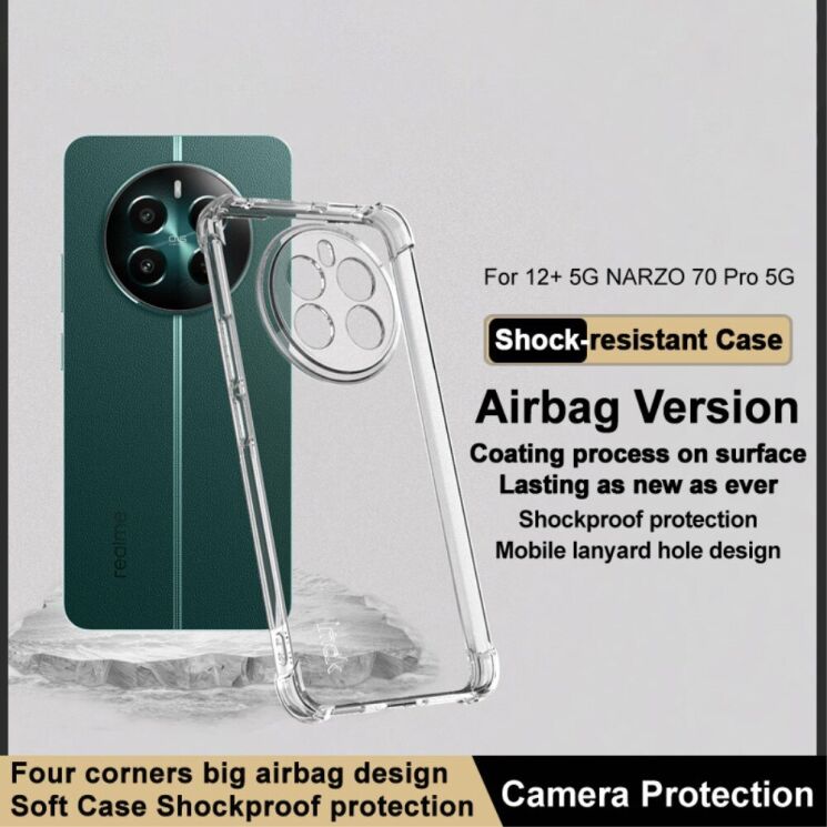 Защитный чехол IMAK Airbag MAX Case для Realme 12 / 12 Plus - Transparent: фото 5 из 10