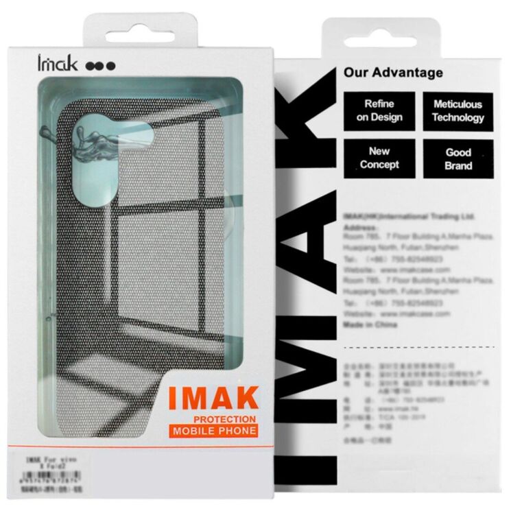 Защитный чехол IMAK Fabric Case для Google Pixel 11 Pro XL - Black: фото 8 из 8