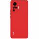 Защитный чехол IMAK UC-2 Series для VIVO X50 Pro - Red (317100R). Фото 1 из 7