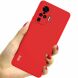 Защитный чехол IMAK UC-2 Series для VIVO X50 Pro - Red (317100R). Фото 2 из 7