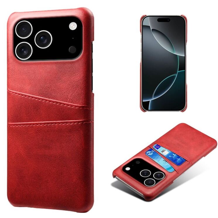 Захисний чохол KSQ Pocket Case для Apple iPhone 17 Pro - Red: фото 1 з 5