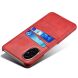 Захисний чохол KSQ Pocket Case для Honor 200 - Red (364149R). Фото 4 з 5