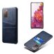 Защитный чехол KSQ Pocket Case для Samsung Galaxy S20 FE (G780) - Blue (251744L). Фото 3 из 6