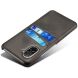 Защитный чехол KSQ Pocket Case для Xiaomi Redmi A5 - Black (380235B). Фото 3 из 4