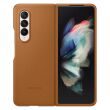 Захисний чохол Leather Cover (FF) для Samsung Galaxy Fold 3 (EF-VF926LAEGRU) - Camel (282020A)