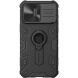 Защитный чехол NILLKIN CamShield Armor для Apple iPhone 15 Pro - Black (339573B). Фото 1 из 18