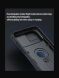 Защитный чехол NILLKIN CamShield Armor для Apple iPhone 15 Pro - Black (339573B). Фото 12 из 18
