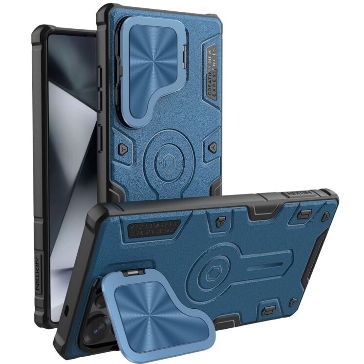 Защитный чехол NILLKIN CamShield Armor Prop Magnetic Case для Samsung Galaxy S25 Ultra (S938) - Blue: фото 1 из 19