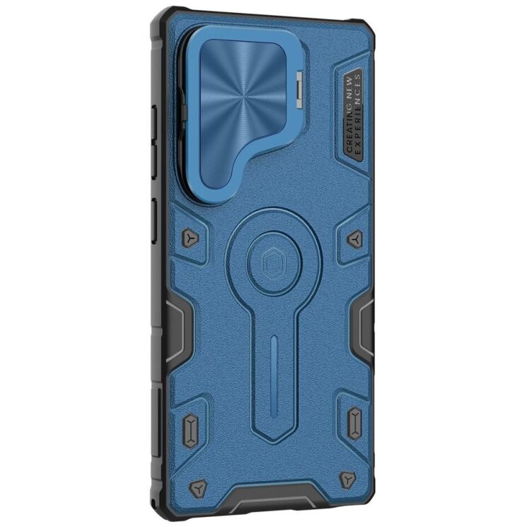 Защитный чехол NILLKIN CamShield Armor Prop Magnetic Case для Samsung Galaxy S25 Ultra (S938) - Blue: фото 4 из 19