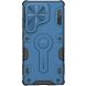 Защитный чехол NILLKIN CamShield Armor Prop Magnetic Case для Samsung Galaxy S25 Ultra (S938) - Blue (372278L). Фото 2 из 19