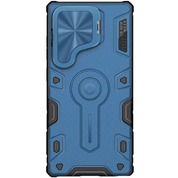 Защитный чехол NILLKIN CamShield Armor Prop Magnetic Case для Samsung Galaxy S25 Ultra (S938) - Blue: фото 2 из 19