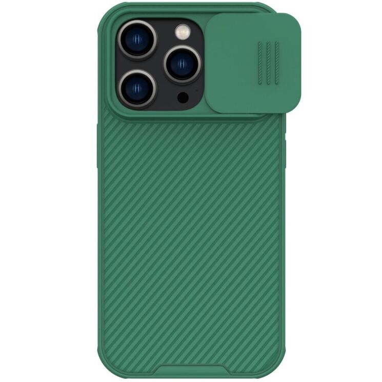 Защитный чехол NILLKIN CamShield Pro для Apple iPhone 14 Pro Max - Green: фото 1 из 15