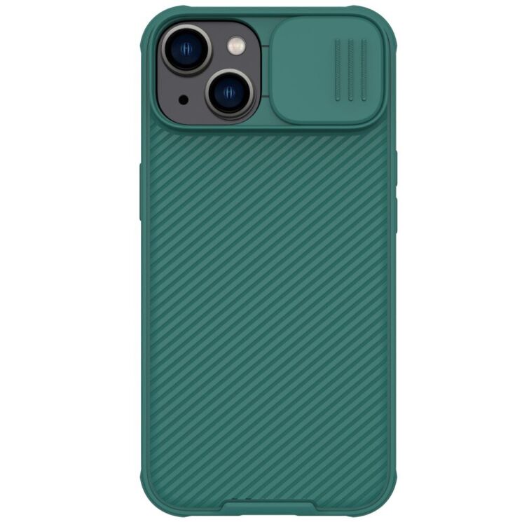 Захисний чохол NILLKIN CamShield Pro для Apple iPhone 14 - Green: фото 1 з 15