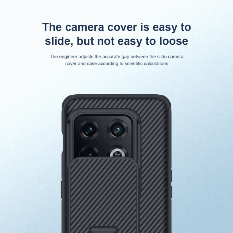 Защитный чехол NILLKIN CamShield Pro для OnePlus 10 Pro - Black: фото 14 из 18
