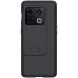 Защитный чехол NILLKIN CamShield Pro для OnePlus 10 Pro - Black (293027B). Фото 4 из 18
