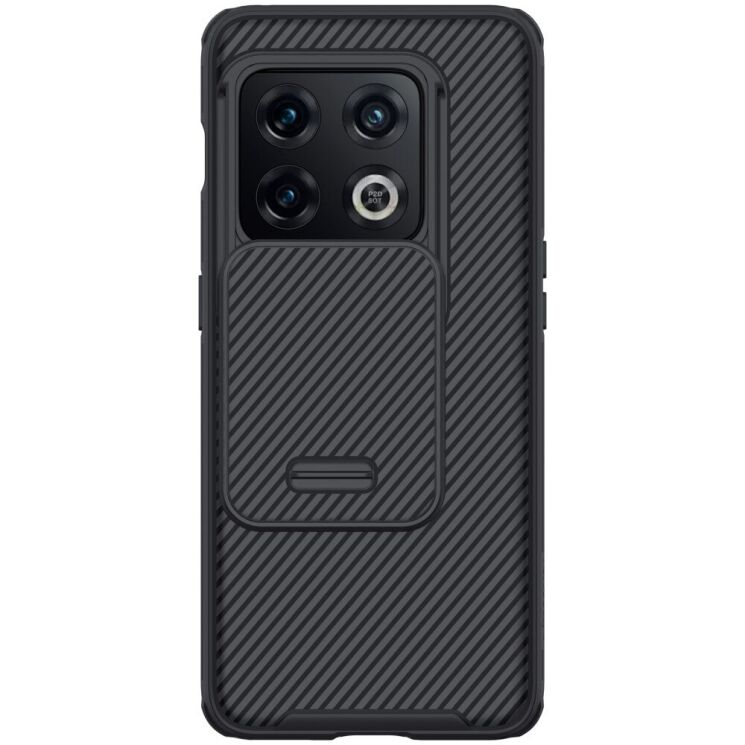 Защитный чехол NILLKIN CamShield Pro для OnePlus 10 Pro - Black: фото 4 из 18