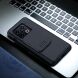Защитный чехол NILLKIN CamShield Pro для OnePlus 10 Pro - Black (293027B). Фото 16 из 18